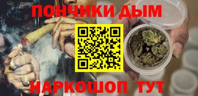 индика Берёзовский