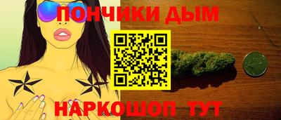 COCAINE Кимры