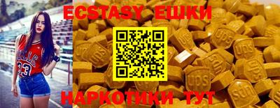 кокаин перу Кингисепп