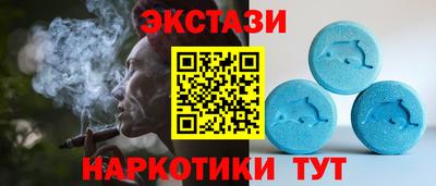 мяу мяу кристалл Кинель