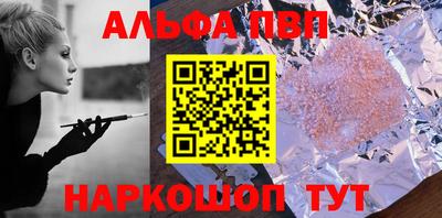 индика Берёзовский