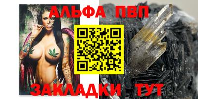 COCAINE Кимры