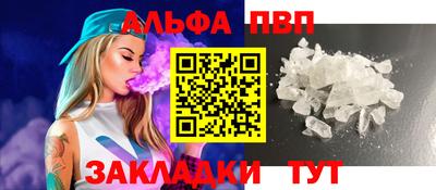 индика Берёзовский