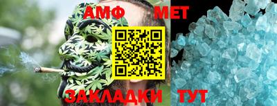 кокаин перу Кингисепп