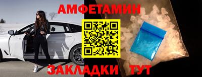 COCAINE Кимры