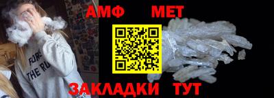 COCAINE Кимры