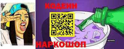 кокаин перу Кингисепп