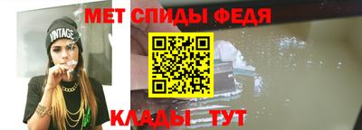 индика Берёзовский