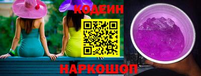 кокаин перу Кингисепп