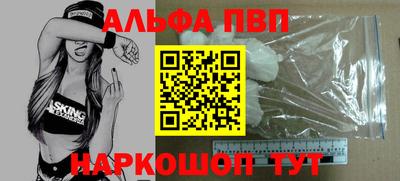 индика Берёзовский