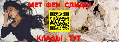 COCAINE Кимры