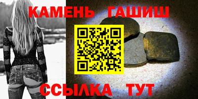 кокаин перу Кингисепп