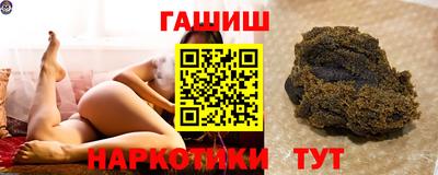 COCAINE Кимры