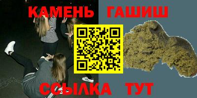 COCAINE Кимры