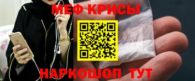 PSILOCYBIN Бийск