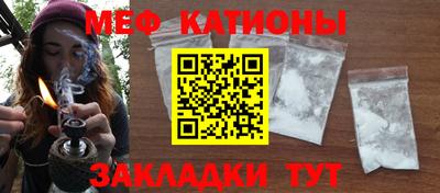 PSILOCYBIN Бийск