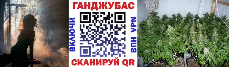 магазин продажи   Невинномысск  МАРИХУАНА LSD WEED 